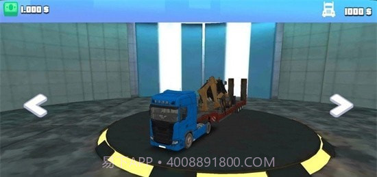 真正的卡车模拟截图3