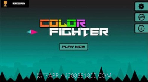 彩色战斗机截图2 彩色战斗机截图2