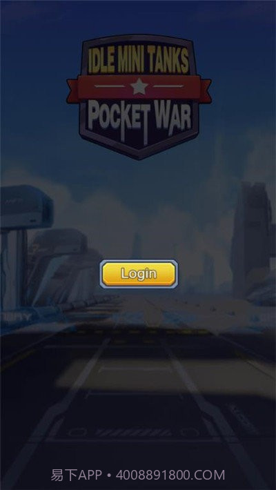 闲置迷你坦克手机版截图2 闲置迷你坦克手机版截图2