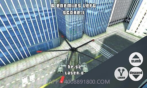 阿帕奇大战坦克免费版截图2 阿帕奇大战坦克免费版截图2