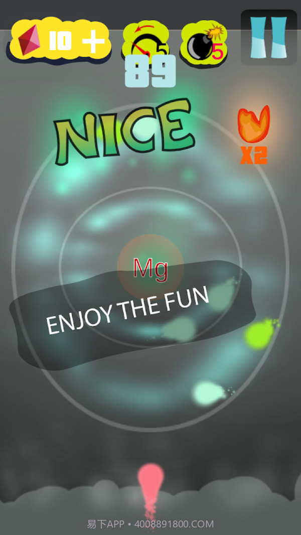 炼金术模拟器中文版截图1 炼金术模拟器中文版截图1