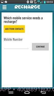 MyOptus截图1 MyOptus截图1