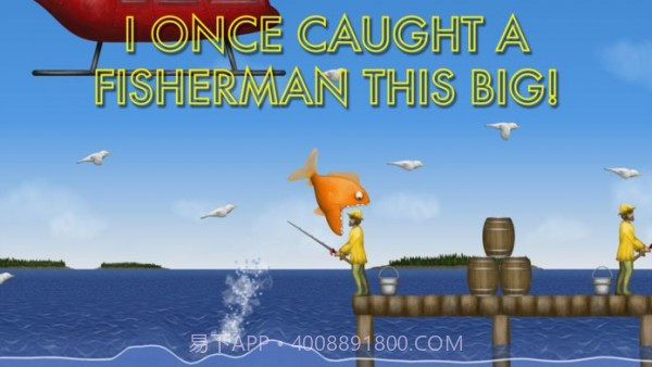 吞食天地毒液截图2 吞食天地毒液截图2