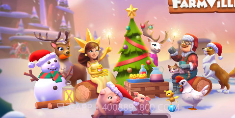 开心农场3活力庄园截图2 开心农场3活力庄园截图2