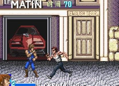 双截龙中文版截图1