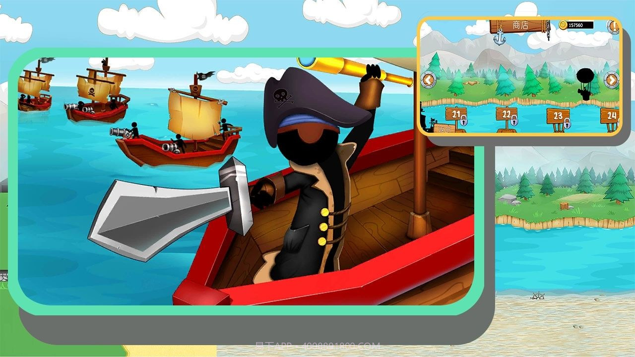火柴人海上战争截图1 火柴人海上战争截图1