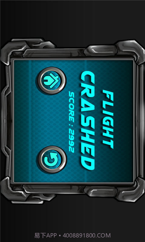 轰击小日本截图4