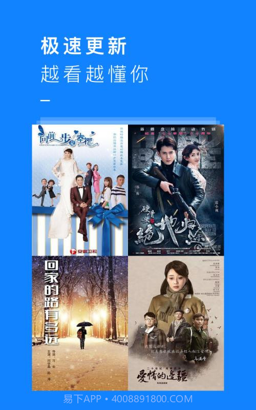 kk影视大全截图2 kk影视大全截图2