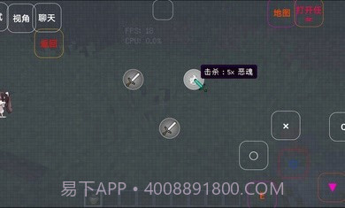 我的世界缩小生存截图2