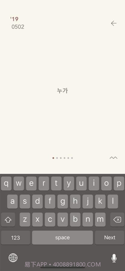 YOUKA截图2 YOUKA截图2