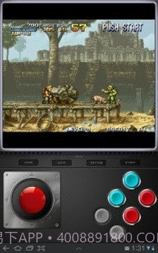 MAME模拟器官方版截图3