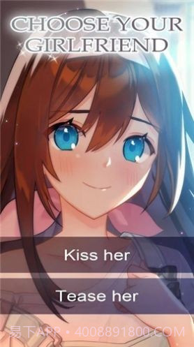 我的水泳女友截图2 我的水泳女友截图2