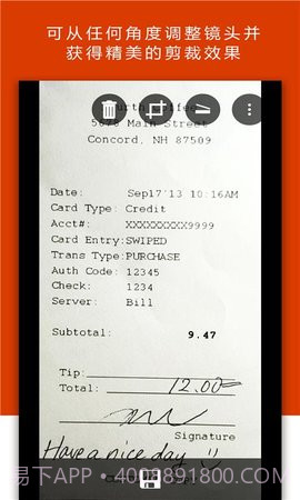 Office Lens(Lens)截图2 Office Lens(Lens)截图2