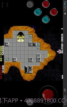 MAME安卓模拟器截图4