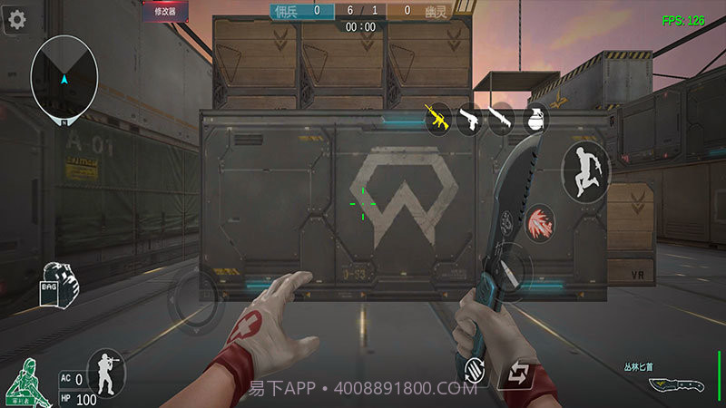 gz穿越火线2.47版本截图2 gz穿越火线2.47版本截图2