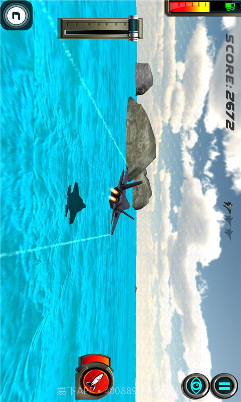 轰击小日本截图3