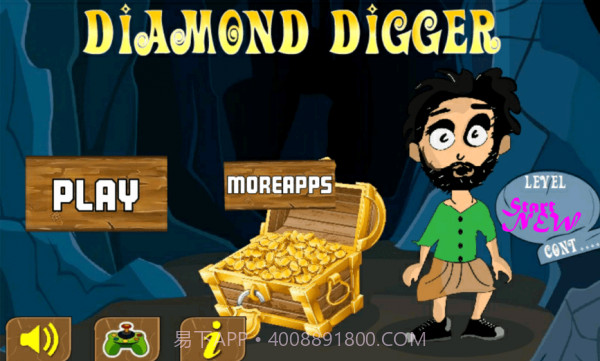 钻石挖掘机v1.2截图1 钻石挖掘机v1.2截图1