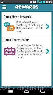 MyOptus截图2 MyOptus截图2