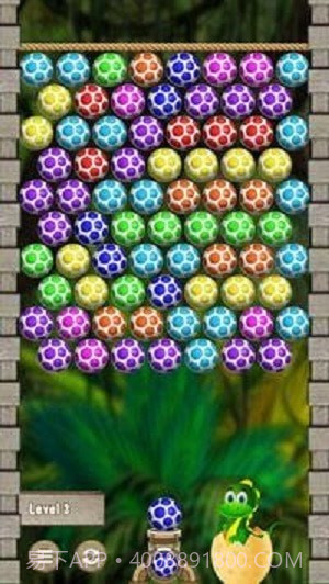 拍摄恐龙蛋截图3