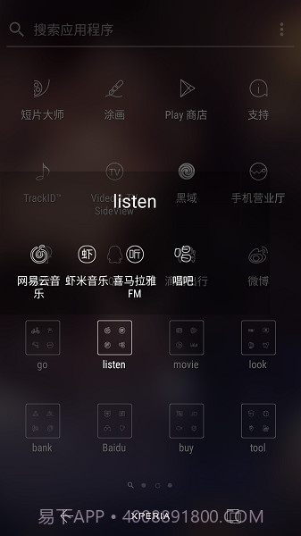 Movescount截图3 Movescount截图3