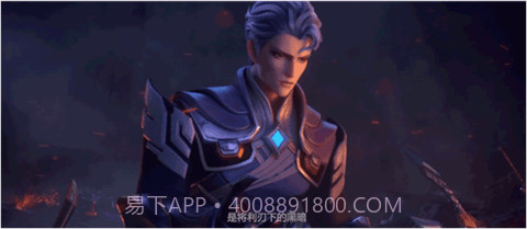 代号破晓截图1 代号破晓截图1