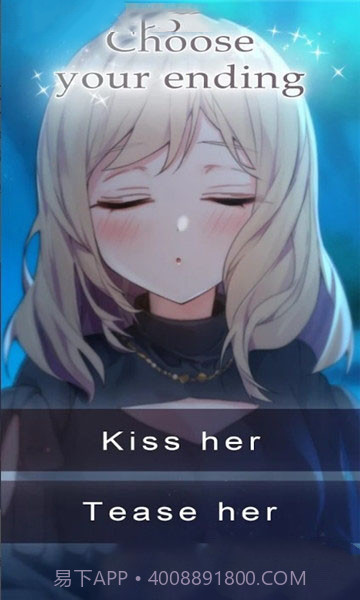 Love is a Canvas截图3