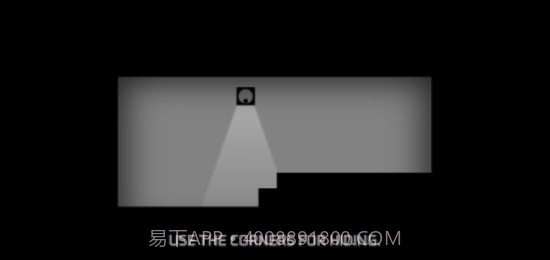 邪恶方块冲刺截图1