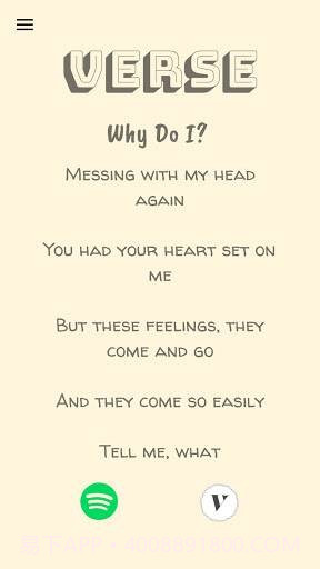 Verse(音乐搜索)截图1 Verse(音乐搜索)截图1