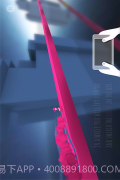 奔跑吧变色龙截图3