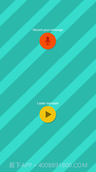 pettranslator截图3