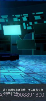 崩坏脱出截图2 崩坏脱出截图2