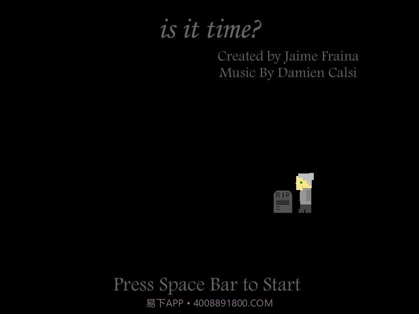 剩下的日子2021截图1 剩下的日子2021截图1