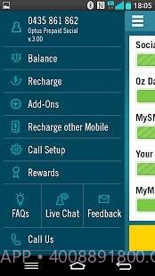 MyOptus截图4 MyOptus截图4