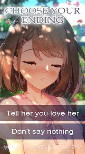 我的水泳女友截图4 我的水泳女友截图4