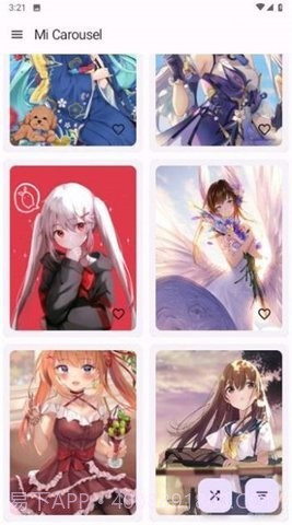 Wall You壁纸截图3 Wall You壁纸截图3