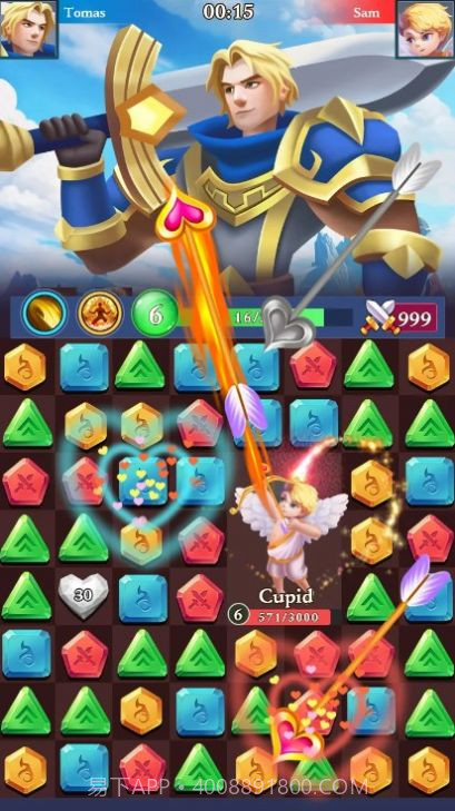 匹配神话官方截图3 匹配神话官方截图3