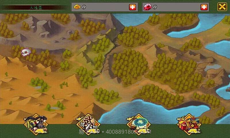 忍者斩妖传截图5 忍者斩妖传截图5