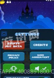 杀死爱丽丝截图3