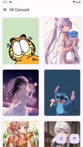 Wall You壁纸截图1 Wall You壁纸截图1