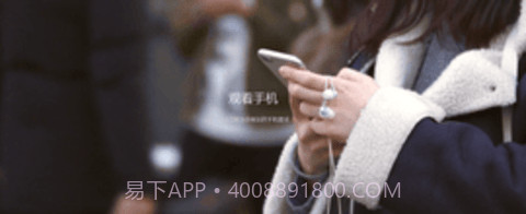 向日葵（SunloginClient）截图3