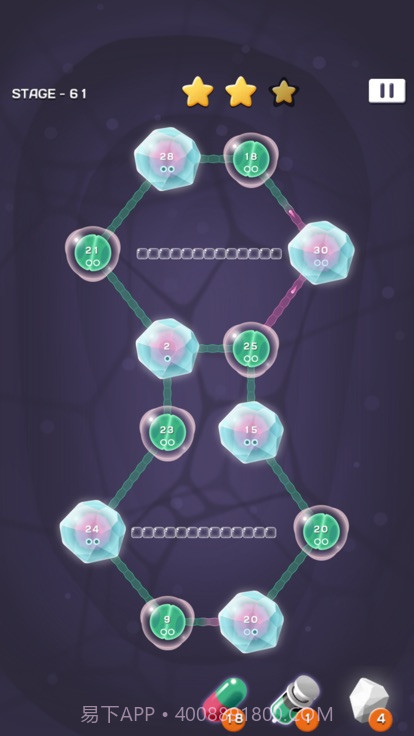 2020细胞扩张战争截图2