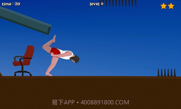 短命游戏(短命人生)截图1 短命游戏(短命人生)截图1