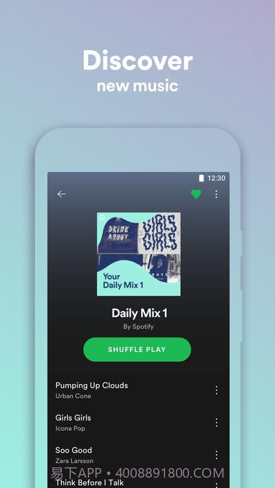 Spotify Lite公司截图3