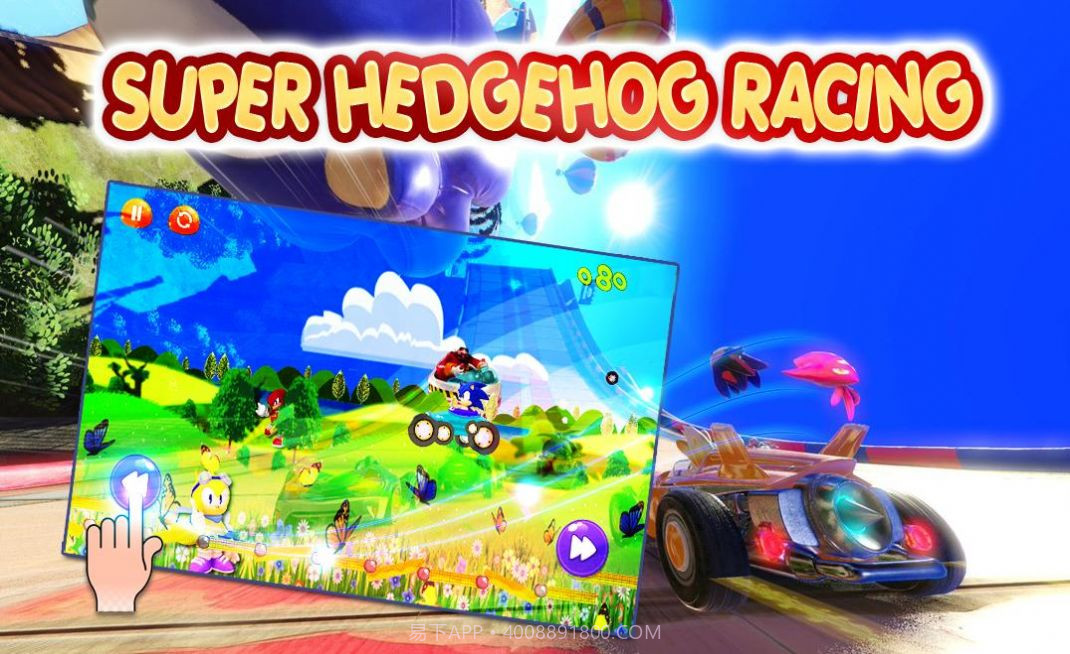 丁丁卡丁车截图2 丁丁卡丁车截图2