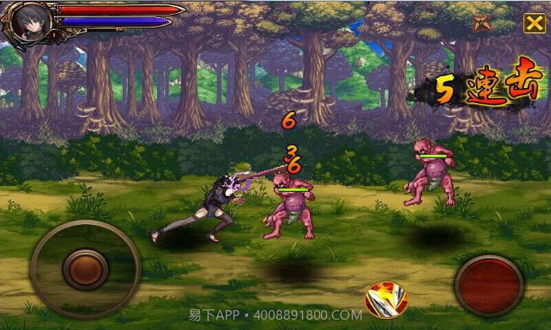 忍者斩妖传截图3 忍者斩妖传截图3
