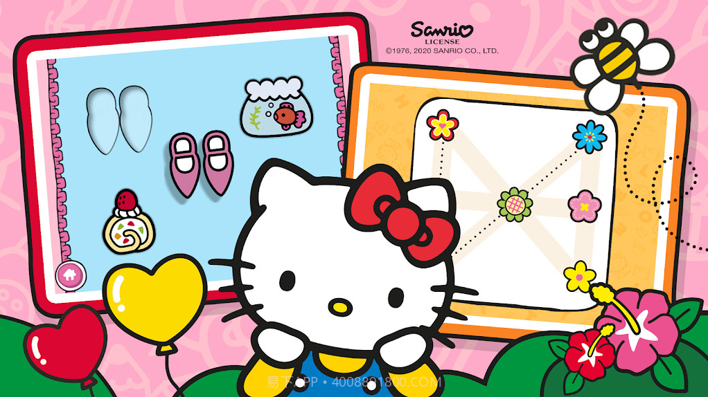 HelloKittyGames截图1 HelloKittyGames截图1