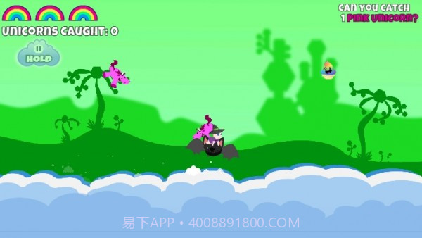 独角兽渔获截图3 独角兽渔获截图3