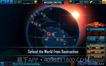 全球疫情中文截图2 全球疫情中文截图2