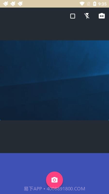 息屏拍照截图3 息屏拍照截图3