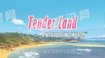 Tender Land截图1 Tender Land截图1